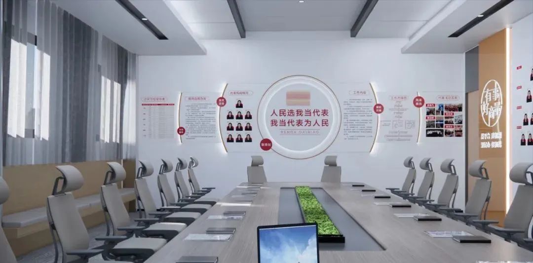 清遠展廳裝修設(shè)計_公海恩德黨群中心展廳設(shè)計 清遠展廳裝修設(shè)計_公海恩德黨群中心展廳設(shè)計