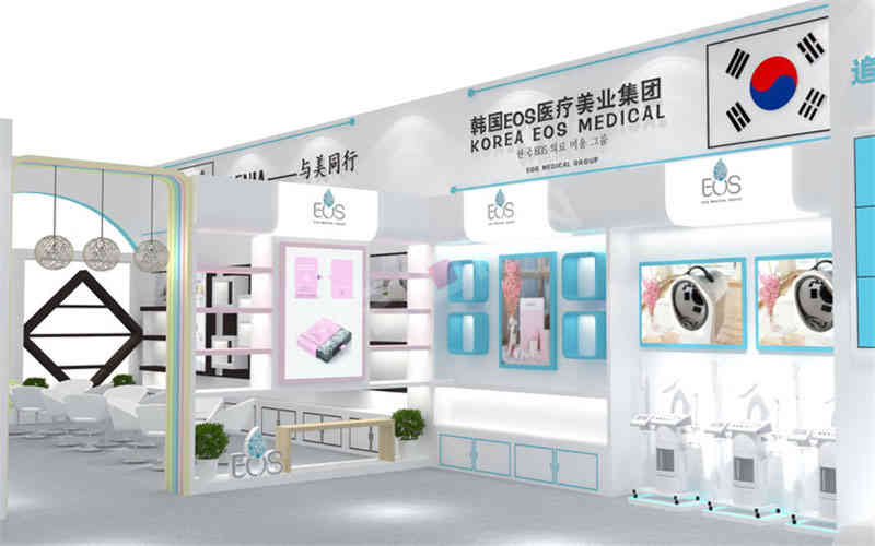 特裝展臺韓國EOS美博會廣州廣交會展臺設計搭建 特裝展臺韓國EOS美博會廣州廣交會展臺設計搭建