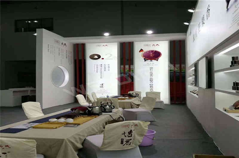 戎氏普洱茶茶博會(huì)廣州展覽設(shè)計(jì)搭建 戎氏普洱茶茶博會(huì)廣州展覽設(shè)計(jì)搭建