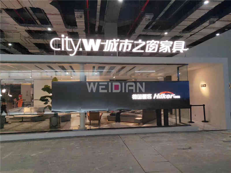 廣州展臺(tái)設(shè)計(jì)搭建公司裝修城市之窗上海國(guó)際尚品家居及室內(nèi)裝飾廣州展覽會(huì) 廣州展臺(tái)設(shè)計(jì)搭建公司裝修城市之窗上海國(guó)際尚品家居及室內(nèi)裝飾廣州展覽會(huì)