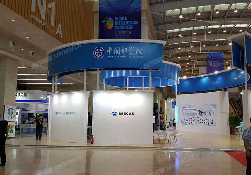 中山市觀強塑料制品有限公司參展廣州國際家具博覽會4