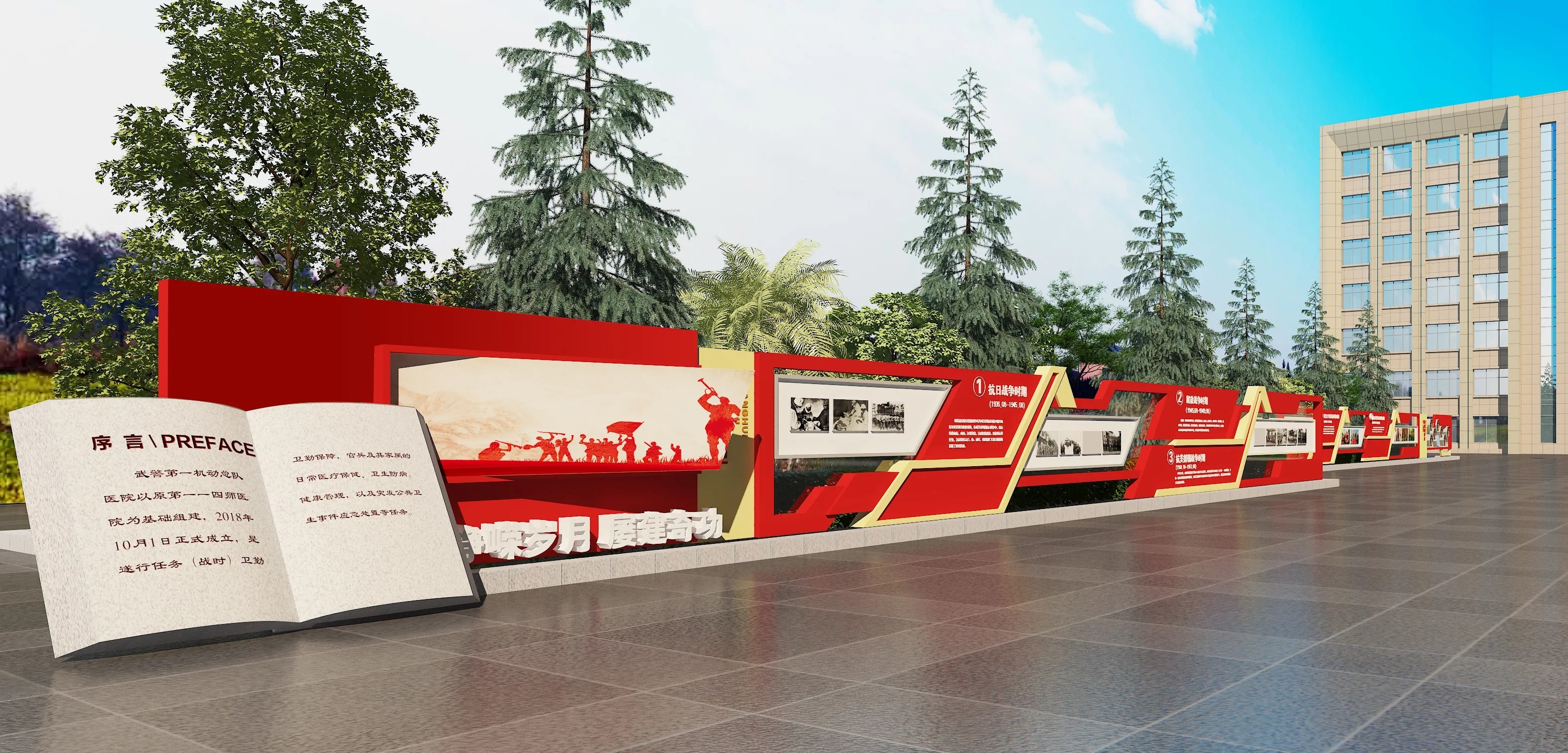 廣東黨建文化宣傳欄設(shè)計(jì)、廣東黨建宣傳欄制作、廣東法治社區(qū)策劃、廣東黨建文化長(zhǎng)廊設(shè)計(jì)、廣東黨建文化墻設(shè)計(jì)（一）