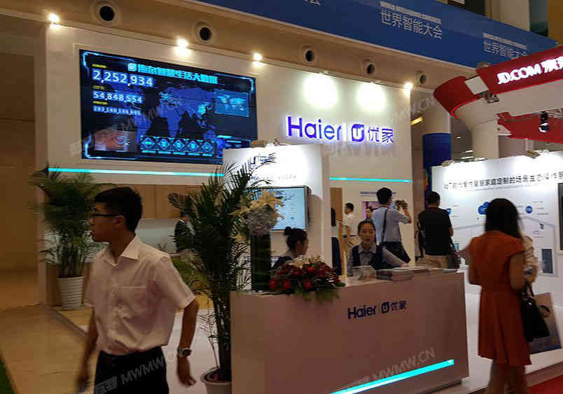 杭州雙景逸軒紡織品有限公司參展廣州國(guó)際家具博覽會(huì)2