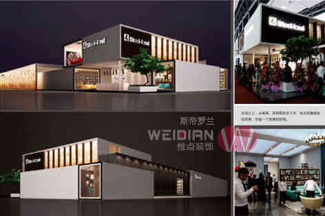深圳展會(huì)設(shè)計(jì)搭建家具展案例一