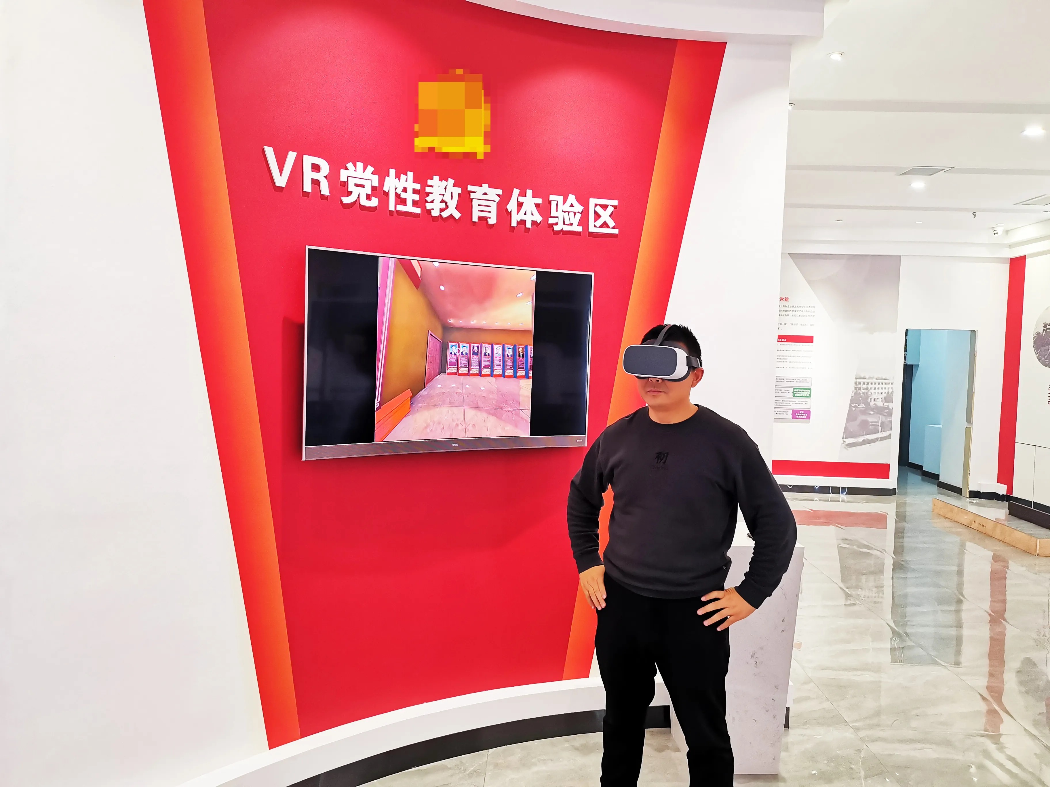 廣東珠海黨建展覽廳設(shè)計，廣東黨建展覽館設(shè)計、廣東黨建文化建設(shè)規(guī)劃 （中）