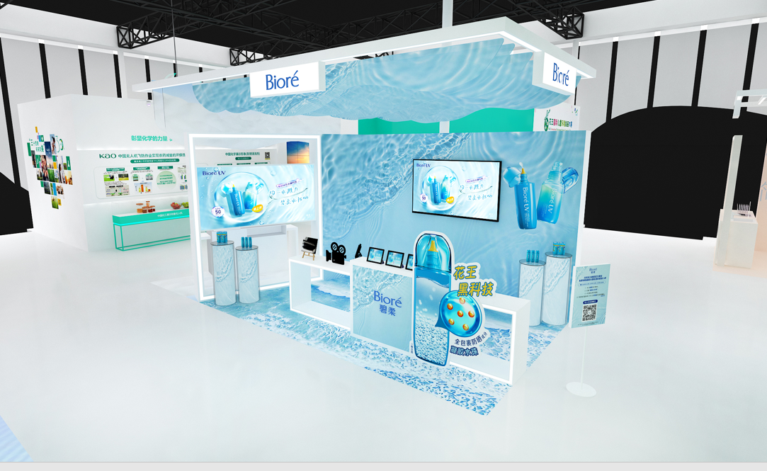 杭州會展設(shè)計(jì)搭建公司領(lǐng)你看2023進(jìn)博會最具有創(chuàng)意00家企業(yè)展臺(花王展臺)5