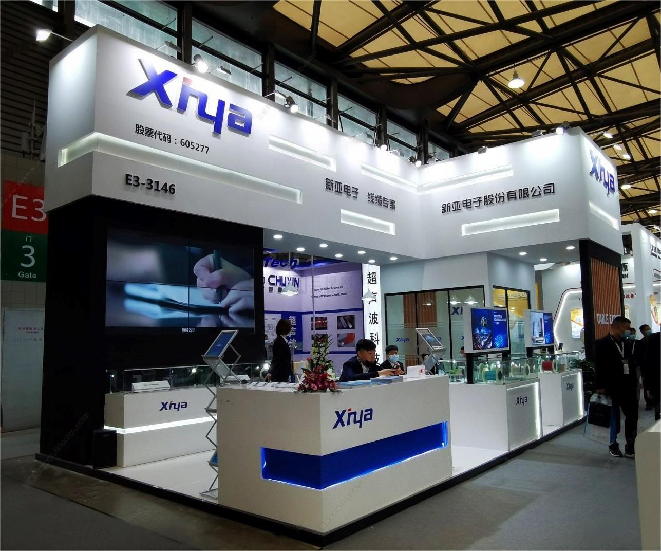 廣州廣交會(huì)展位裝修設(shè)計(jì)展臺(tái)布展搭建展覽會(huì)展中心制作公司