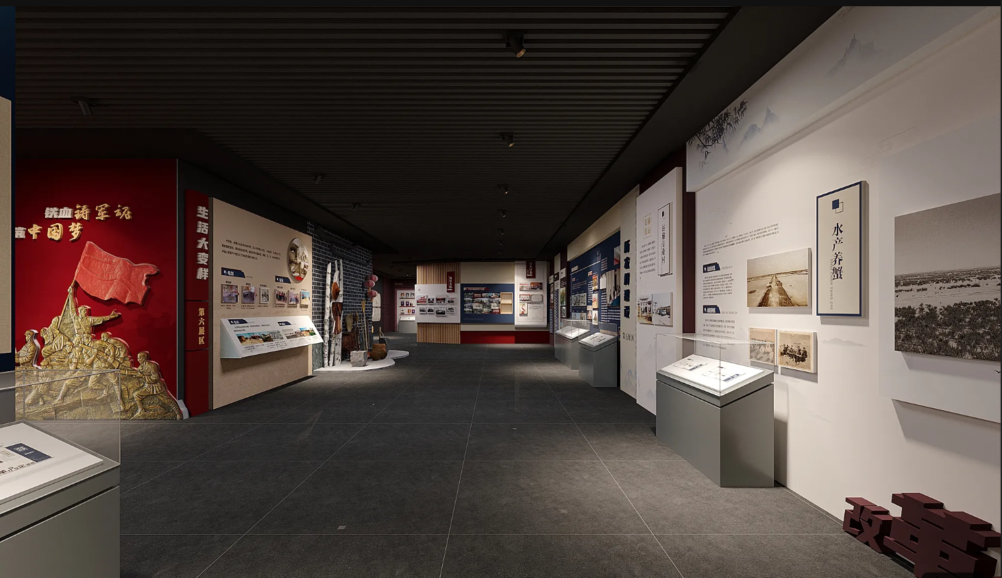 廣東振興鄉(xiāng)村展館設(shè)計、廣東振興鄉(xiāng)村村史館設(shè)計、廣東振興鄉(xiāng)村文化館、廣東民俗文化館設(shè)計（三）