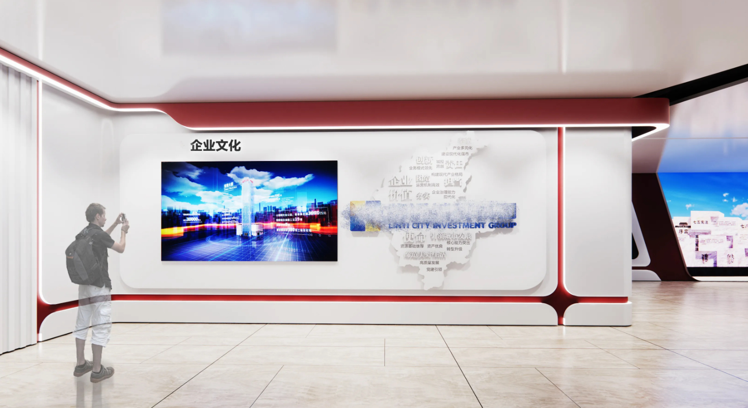 廣東江門黨建企業展廳設計，廣東黨建企業展館設計、廣東黨建企業文化建設（二）