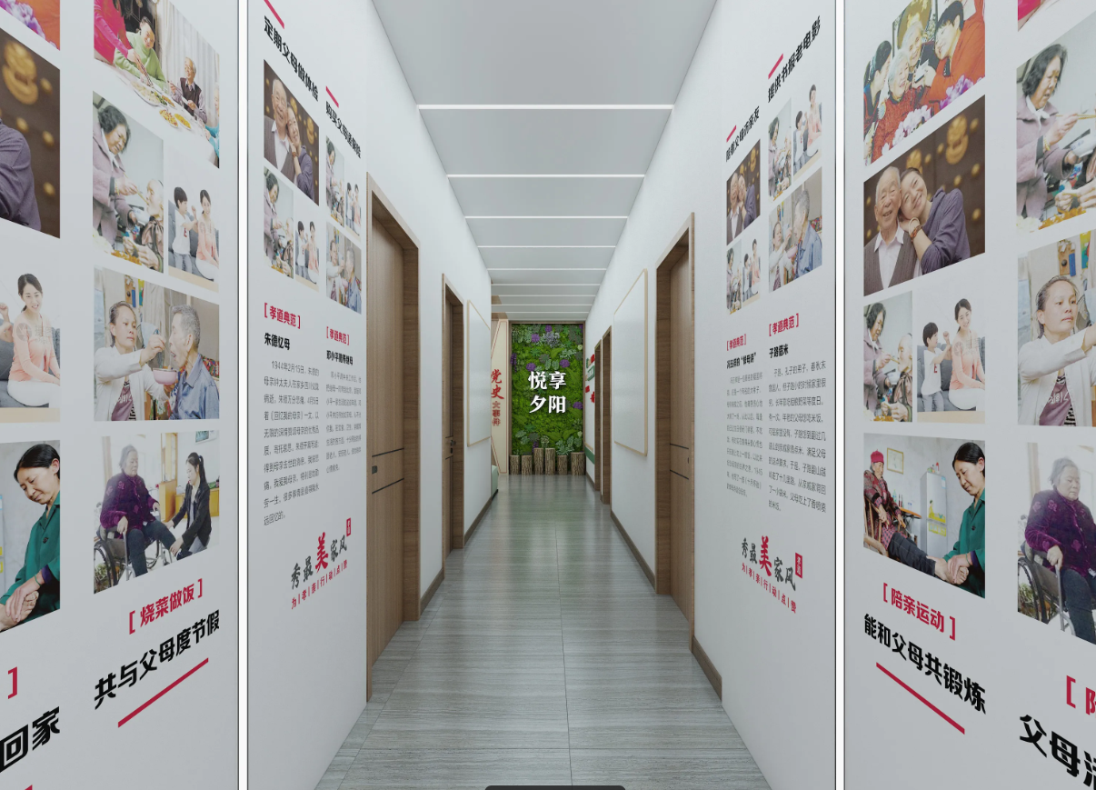 廣東揭陽黨建服務中心建設、揭陽黨建服務中心設計、黨群服務中心設計