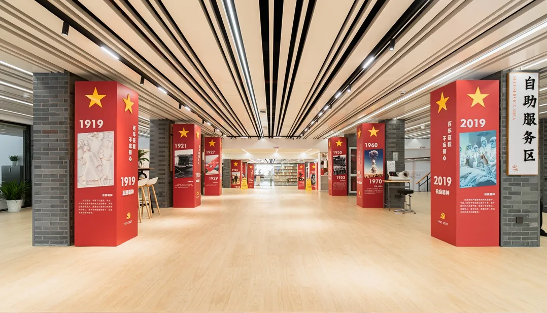 廣東汕尾黨建服務中心設計、社區街道服務中心設計、黨建文化建設