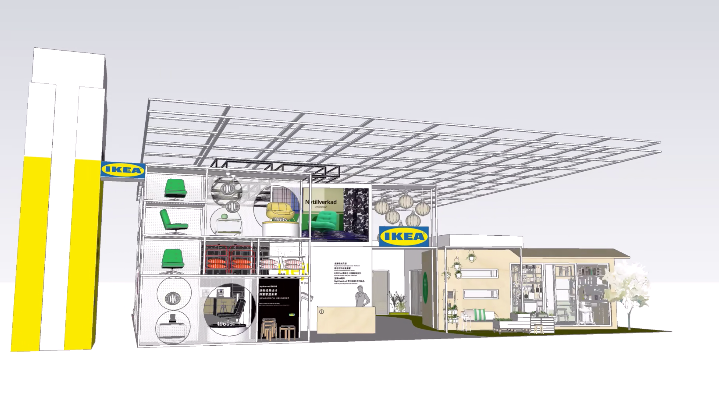 深圳展會設計公司關注2023進博會最具有創意00家企業展臺(宜家展臺)4