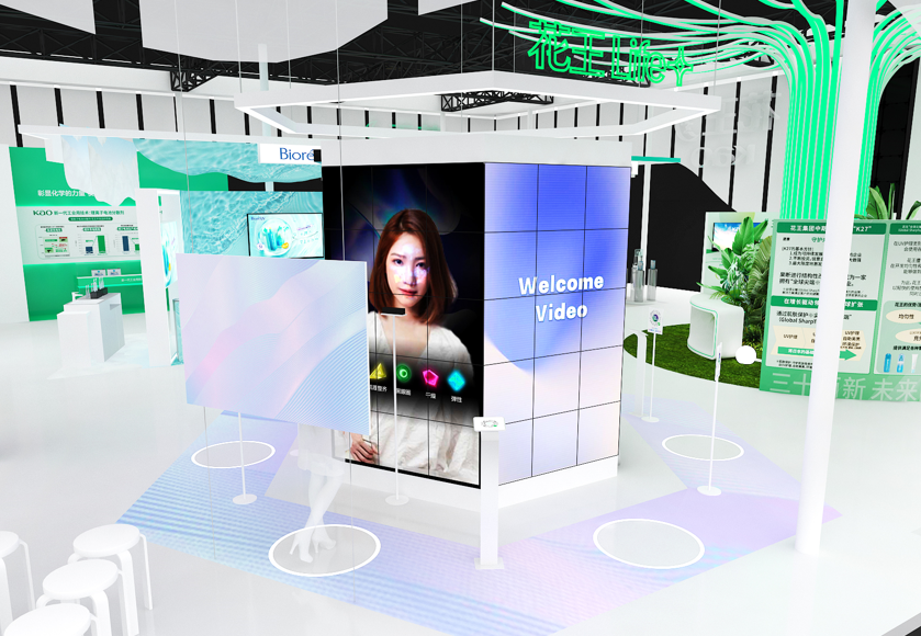 杭州會展設(shè)計(jì)搭建公司領(lǐng)你看2023進(jìn)博會最具有創(chuàng)意00家企業(yè)展臺(花王展臺)4